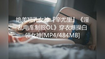 国产AV 深夜捡尸酒醉女以身犯险