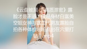 小婊子超级喜欢这种姿势说这样插的更深更爽