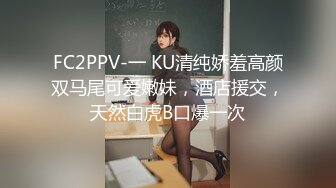 19歲小貓 第3Q 寵物美容師 好耐冇見,越大越靚女,越大越好砌 part 2