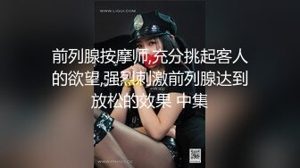 [MP4]STP30545 《最新顶流网红泄密》千元定制B站颜值热舞主播极品女神嫩妹【咬一口兔娘ovo】金主私定~流行BGM脱衣裸舞~绝对带感 VIP0600