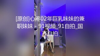 “好湿啊，流了好多水”敏感校服高中妹玩抠逼，手指伸得深入粉穴抠出白浆骚话撩人