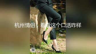 【新片速遞】大奶黑丝熟女 手拿开 先插前面弄点润滑油 放松 我放松了啊痛不行 皮肤白皙很有韵味说话温柔 被小伙操了逼爆了菊无套内射[1220MB/MP4/55:58]