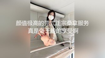 新人 潘多拉哦 首套 性感黑色情趣服饰 曼妙苗条身姿明艳动人[84P/162M]