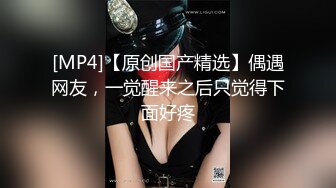 跳舞的小姨子身材真好 皮肤白皙 浑圆大屁屁 粉嫩鲍鱼 被无套输出