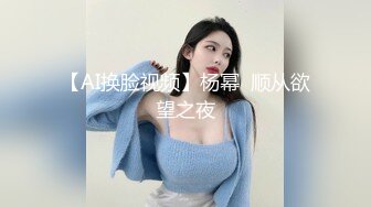 [MP4]另类艺术摄影大师李思谋作品集美女嫩模颜值都非常高裸体