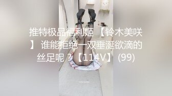 抖音微密圈 极品网红小姐姐 鱼神 最新微密圈付费资源 赏花赏月赏鱼神！