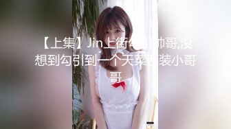 【无码】露脸姬 魔物喵[fantia] 想要一个女仆？