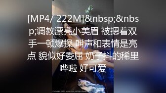 -性感丰满的班主任以身授课被大屌草到出白浆娇喘呻吟 - 性感女神师师