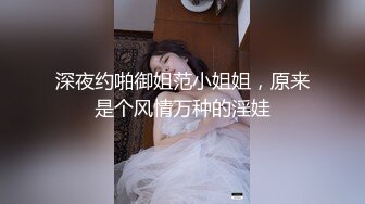 [高清无水印]“爸爸射到我骚逼里面吧”漂亮美女骚浪贱户外车震叫声听的心痒痒内射