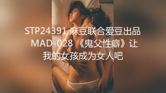 【新片速遞】&nbsp;&nbsp; 【极品人妻少妇】黑丝轻熟女✨与情人性爱大战✨熟女就是骚，放得开玩得花，艹起爽！[1.35G/MP4/00:23:45]