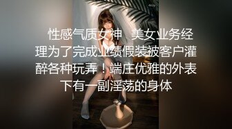 花椒吊钟奶少妇【浪氏小金莲】私拍定制大尺度视频 骚气言语诱惑揉奶子用个香蕉插粉逼