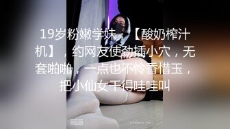 无毛逼黄毛小妹性感纹身露脸跟小哥激情啪啪直播给狼友看，口交大鸡巴激情上位让小哥吃奶子，抽着烟享受抽插