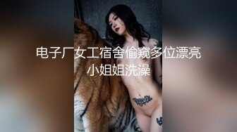 新人初登场女神许书曼