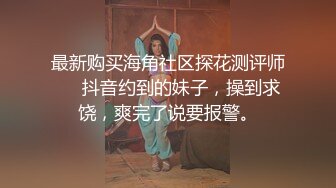 骚老婆又来了----销魂的口技-有验证