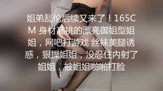 onlyfans 黄金比例身材  极品炮架 G奶爆乳细腰【DianaDaniels】和男友各种体位 主动骑乘无套啪【30v】 (1)