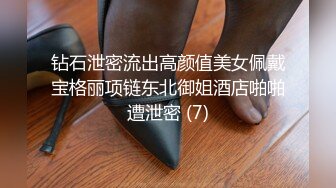 性情小哥出来玩就是为了啪啪，会所偷拍按摩技师享受服务中把技师扒光吃奶子玩逼激情爆草，捏着奶子后入