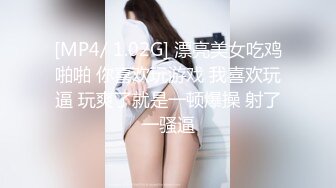 最新厕所偷窥小胖妞嘘嘘