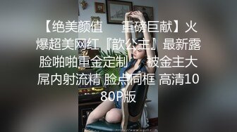 骚妻自拍 口活做爱