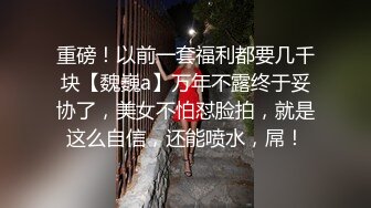 最近在城中村出租屋发现个宝地几个白领姐姐合租房浴室眼镜妹在给谁发短信呢