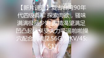 女性私密按摩偷拍-高颜值性感美少妇全身按摩时被男技师搞得性欲来潮拿起男的鸡巴就舔,送到嘴的不操白不操,干的厉害.国语!