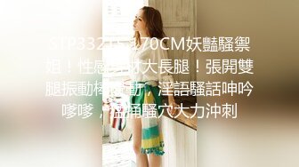 公司聚会灌醉心仪已久的美女同事带回酒店各种姿势玩她的小嫩鲍