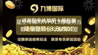 如果是在私立学校，那就是一流大学00区Slender-chan和激烈的90分钟故事！不好意思拍视频，自己看的时候