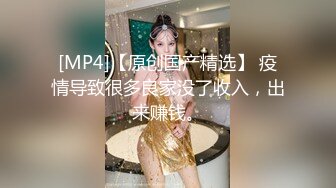 顶级大长腿反差女神【水冰月】✅美艳人妻偷情日记 窈窕身材珍珠骚丁美乳 口穴私会情郎 爆艹蜜穴淫叫连续高潮