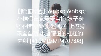 臭脚凌辱,脏鞋臭袜调教私奴,00后俄罗斯小姐姐【Young-Goddess】 原味黑丝踩脸捂鼻窒息残虐 极品颜值反差强烈,Onlyfans高清原档合集【293V】 (45)