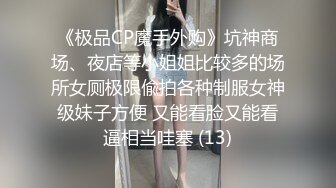 操遍泰国各色女神【曼谷寻花】今天玩个新花样 高价约炮高颜值人妖 两干两炮 再互相操真刺激