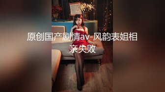 沈阳骚女2