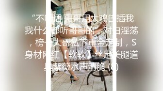 解封后憋了很久的少妇出来偷情约炮（原创视频开始就91手势验证）