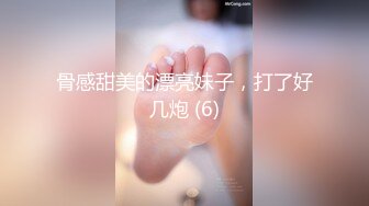 [MP4]肉肉少妇 喜欢穿上黑丝来点情趣 翘起大屁股口交舔弄上位骑乘打桩猛操