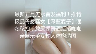 白浆四溢，露脸小少妇