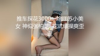 -老婆在图书馆露出