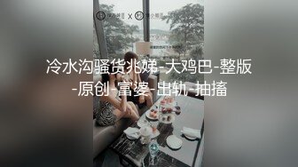 [MP4]第二场 暴力男又抠又插 妹子惨叫连连直喊疼 痛苦又享受的呻吟