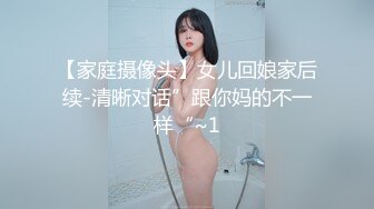 【新片速遞】&nbsp;&nbsp;麻豆传媒 PH-128《相遇的时候》再次学会为爱勇敢一次❤️梁佳芯[1018M/MP4/31:44]