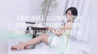 晨练后入白皙女友