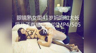 [2DF2]肉肉身材短发妹子两男一女啪啪，口交舔逼前后玩弄骑乘猛操 [MP4/170MB][BT种子]