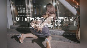 ✿黑丝情趣女神✿ 淫荡女主播被房东蹂躏▌麻衣CC▌尽情玩弄爆乳丰臀蜜穴 榨汁快感肉便器 美妙激射高潮