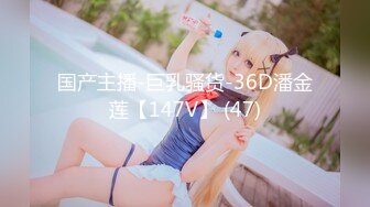 【极品性爱??乱爱】推特暗黑情侣『JJ爱KK』精彩淫乱性爱流出?美乳骚货 性瘾爆操 骑乘顶操 豪乳乱颤 高清720P原版