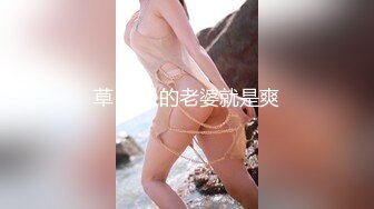 【新片速遞】 【最新❤️极品萝莉】网约性感小萝莉极致反差萝莉美女❤️穿着黑丝一顿抽插猛操 表情淫荡 叫床好听刺激 高清720P原版 [518M/MP4/21:48]