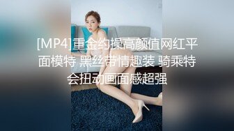 推特专操国妹堪比米糕横扫各界媚黑贱母狗的黑人UP主【卡诺】私拍，大块头大肉棒一点不怜香惜玉下下到底生猛输出 (5)