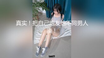 [MP4/ 295M]&nbsp;&nbsp; 高画质酒店偷拍，卷发美少女很主动的去挑逗男友，口交功底厉害 让男友老二保持勃起，一屁股坐上去 开始笑着变脸享受