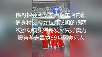 疯狂后入高潮 少妇连连求饶