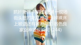 高颜值留学妹子李安娜与老外男友的激情午后时光 野外吹箫 风光无限好