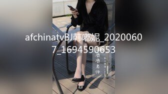 国产麻豆AV 番外 SYL003 性侵女老师