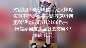 《最新众筹热门精品》极品大奶性感女孩【艾玛】女教练传授健身密技太激烈BB湿湿的好害羞超狂终极收藏版