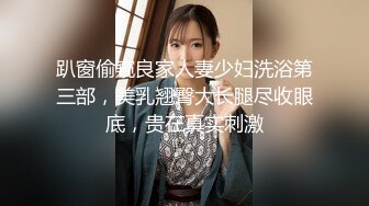 【无码破解】清纯系大姐姐美女『希志爱野』隔壁的姐姐 美穴露出ipz-338