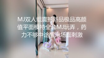 十月新流出旅游景区游乐城女厕后拍美女尿尿花裙少妇外痔有点严重