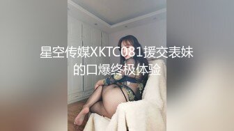 极品JVID爆乳油姬淫乱色诱 ▌小辣酱▌性感比基尼精油按摩 开腿手淫 油亮胴体迷人白虎色欲拉满